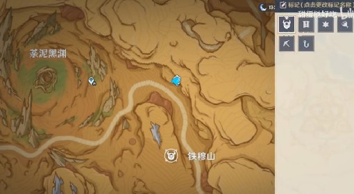 《原神》3.6荒石苍漠奇馈宝箱全收集攻略 浮罗囿全奇馈宝箱获取位置