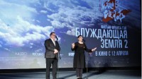 《流浪地球2》俄罗斯正式公映 影院经理表示票“卖得很好”