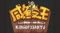 苹果ID被盗刷4500元充游戏 苹果：我们安全性没问题