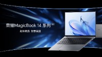 荣耀MagicBook 14系列2023上市 开启智慧PC新时代