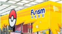 带你走进全新的宝可梦主题世界