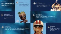 游戏领域AI开挂可期 属于开发者的创作新大陆浮现