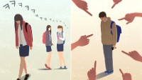 韩国出台校园暴力根除对策：高考就业考公将受影响