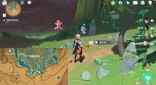 《原神》3.6版联机实用角色推荐