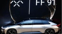 下周回国？法拉第未来FF91首批交付时间再推迟两个月