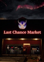 Last Chance Market