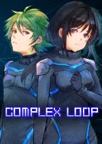 complex loop