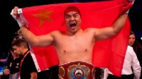 邹市明后又一位中国拳王！张志磊加冕WBO过渡拳王