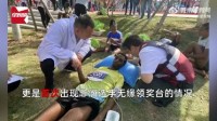 武汉马拉松中国选手包揽前三！黑人选手被热到倒下