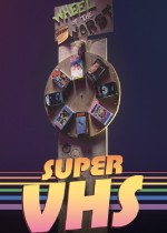 Super VHS