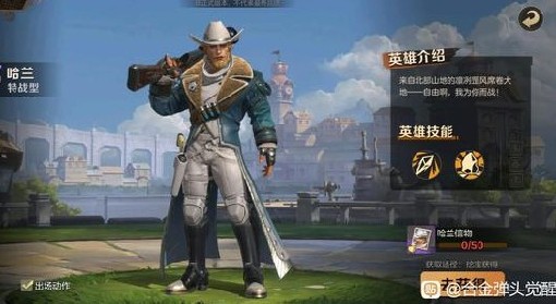 《合金弹头：觉醒》武器改装所模式通关攻略