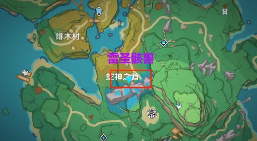 《原神》3.6新增隐藏成就食髓知味解锁教程
