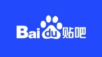 百度贴吧又崩了？网友反馈贴吧现无法登陆