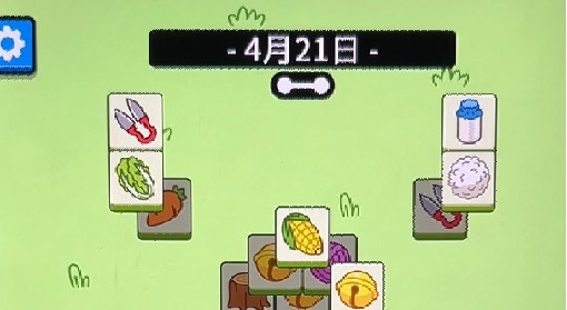 《羊了个羊》4月21日羊羊大世界通关教程