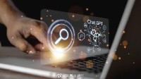 ChatGPT能生成电脑病毒：加密数据 放勒索信索要赎金