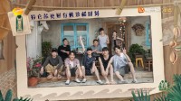 《向往的生活7》或为最后一季上热搜 常驻嘉宾仅两人