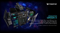 宏碁发布圣盾X电竞台式机和曲面电竞显示器