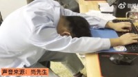 护士精神病院工作7年患重度抑郁 长期积压负面情绪