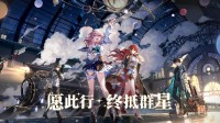 米哈游新作未上线便超百国登顶 破《和平精英》纪录