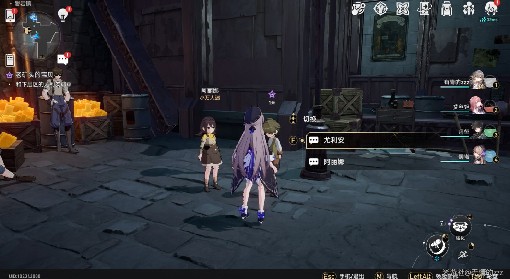 《崩坏：星穹铁道》老矿头的宝贝任务攻略