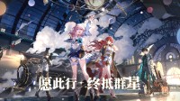 号商要哭了！曝《星穹铁道》账号非初始设备无法充值 