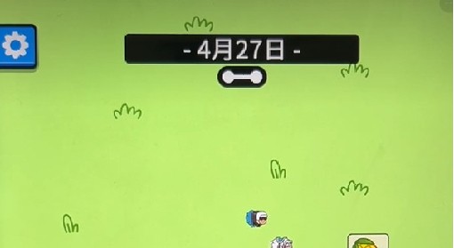 《羊了个羊》4月27日通关教程
