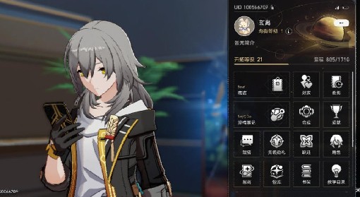 《崩坏：星穹铁道》模拟世界2存护打法攻略