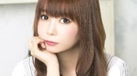 37-year-old Shoko Nakagawa announced her marriage to an average male of the same age