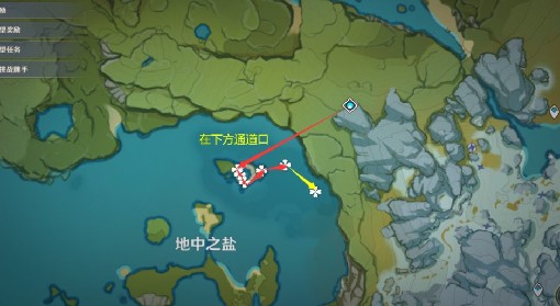 《原神》白术突破材料琉璃袋收集