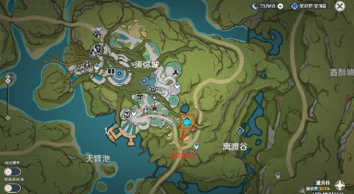 《原神》3.6版通路计划第三关通关教程