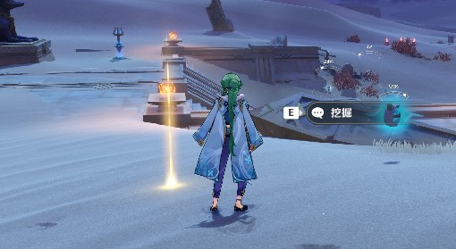 《原神》究古考察第三关宝藏位置