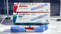 减肥人疯抢降糖药成潮 导致真正的糖尿病患者缺药
