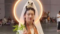 上海CP29漫展惊现“女菩萨” 引路人争相朝拜