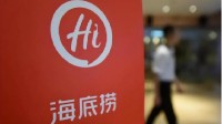 网友称出借海底捞账号被禁用 客服：仅限本人使用