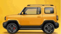 五菱首款电动SUV外观细节公布：将于5月25日上市