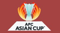 2023亚洲杯抽签结果出炉 中国男足抽到相对理想签位