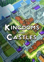 王国与城堡