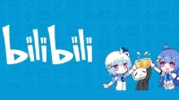 B站新专利自动管理负向弹幕：弹幕刷屏要无了？
