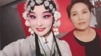 老天爷赏饭吃：女孩特爱哭 被送去唱戏拿了金奖