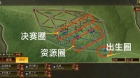 《三国志战略版》龙争虎斗玩法地图分析