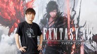 吉田回应《最终幻想》特色:最好的故事、画面战斗！