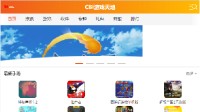CBI游戏天地将带你踏入无尽的游戏乐趣