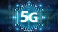 韩国三大运营商夸大5G网速被罚336亿：号称20G实际800M