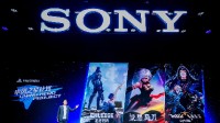 领略游戏魅力PlayStation亮相Sony Expo 2023