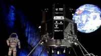 NASA：日本登月失败登月舱残骸或找到 最后10米失联