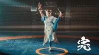 《街霸6》新广告：灵长类最强·吉田沙保里出演春丽