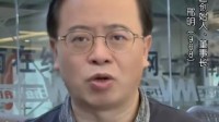 天涯创始人首度回应：数据不会丢失 天涯从未放弃
