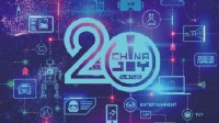 CJ来了！第20届ChinaJoy于7月28日至7月31日举办