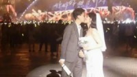Mayday Concert Turns into a Grand 'Proposal' Event! Netizens: Affects Audience Experience