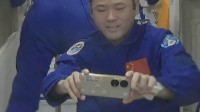华为手机已上天！中国航天员带华为P50入驻空间站